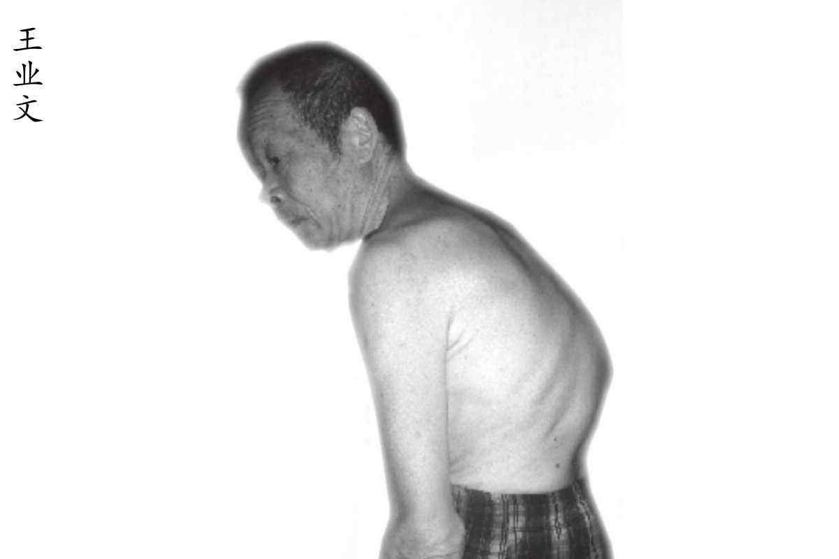 1米8壮汉被杀，1米6驼背老人却被认定是凶手？求告5年终获清白？