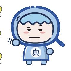 谣言粉碎机帮您粉碎不靠谱,谣言粉碎机药品