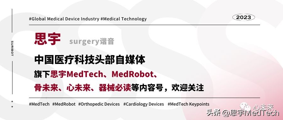 心率监测手表医院认可吗,血压手表美国fda认证
