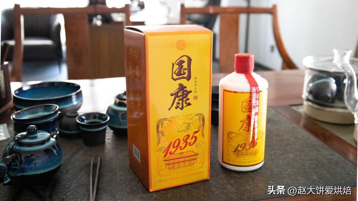 网上买的酒怎么好多都是河南发货 (网上买酒为什么都是北京发货)
