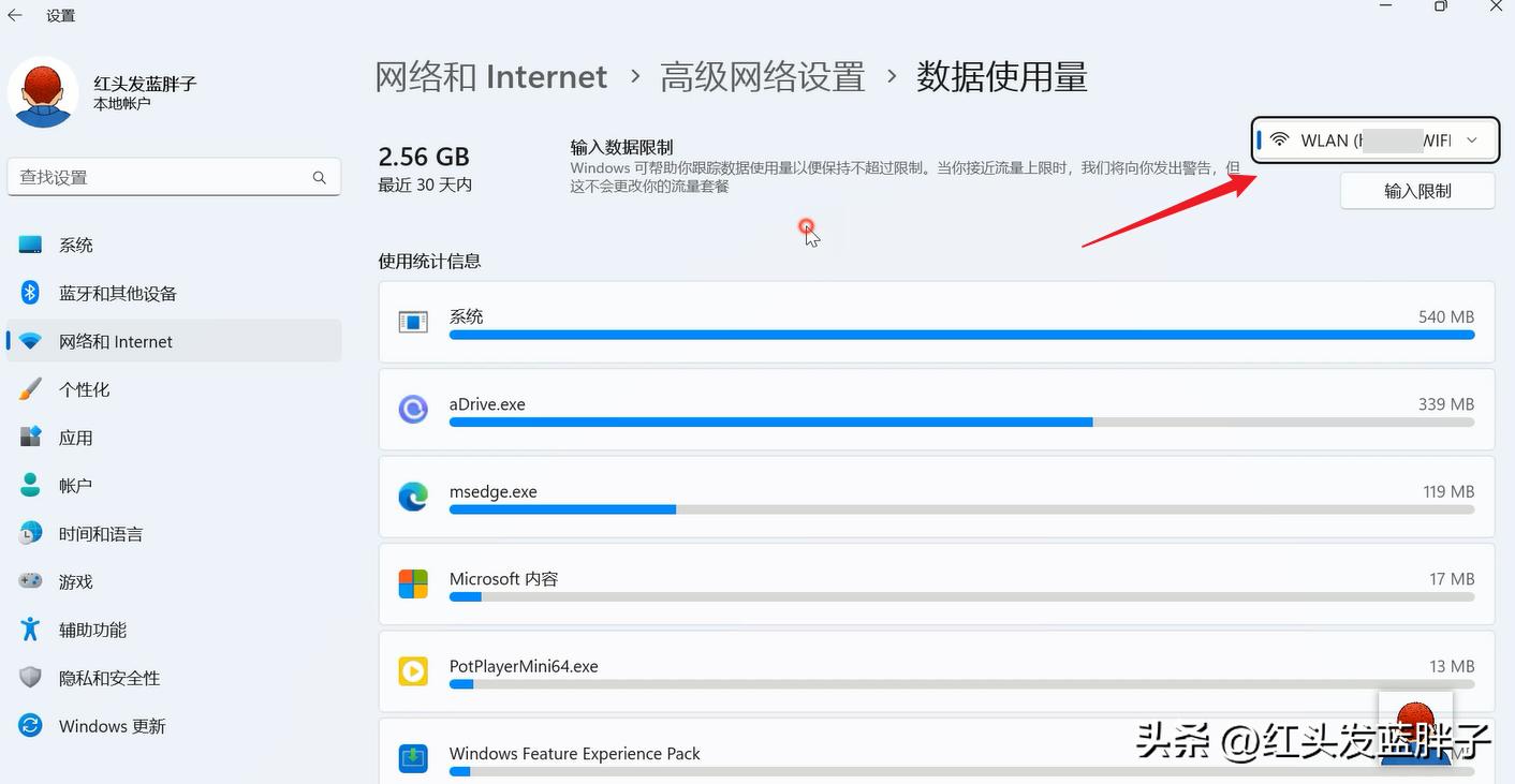 windows8全能激活工具,5个windows10必备软件