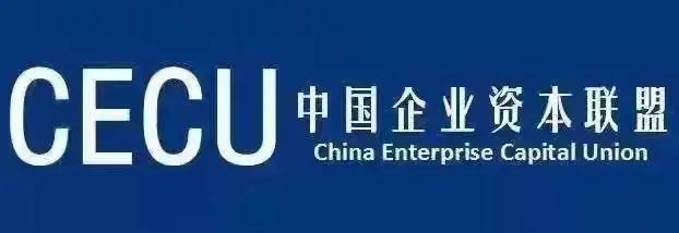 深圳金融街电讯杜猛,金融街电讯杜猛完整版