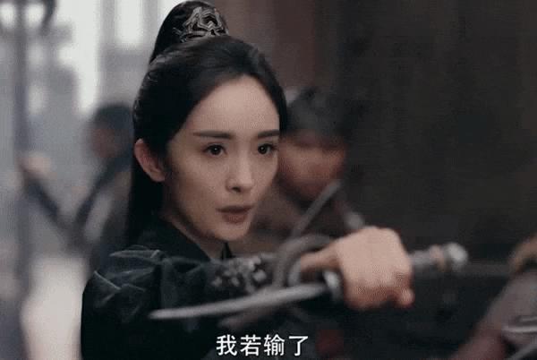 鞠婧祎杨幂迪丽热巴刘亦菲视频,杨幂演戏抿嘴小动作