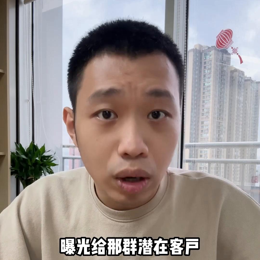 垂直账号和非垂直账号有什么区别,账号不垂直怎么纠正垂直