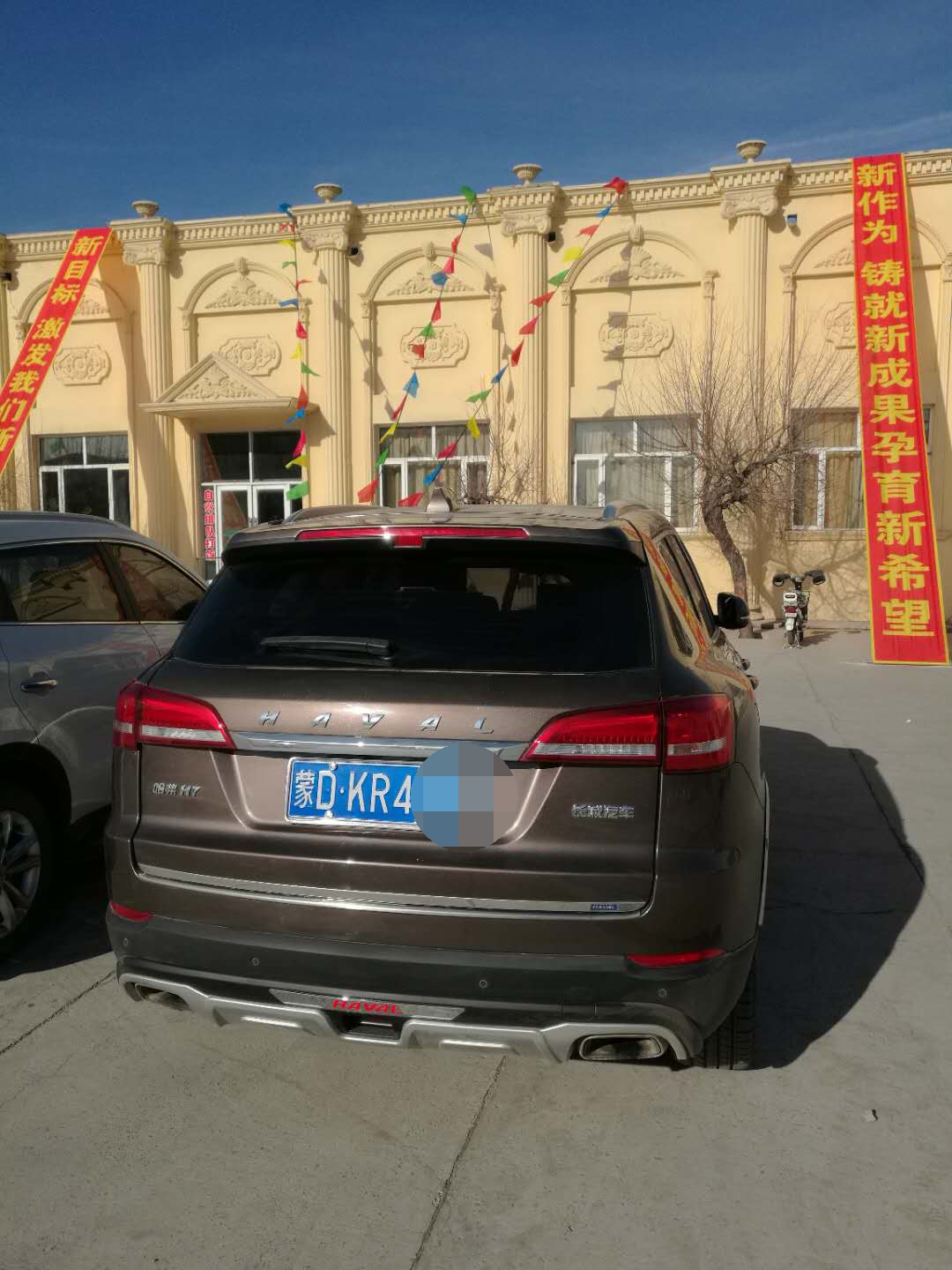 长城汽车油耗降到多少,长城汽车的油耗怎么那么高