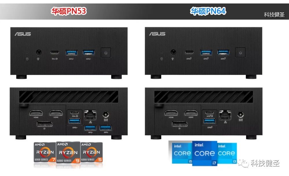 小米迷你电脑对比苹果电脑,小米迷你笔记本电脑对比英特尔