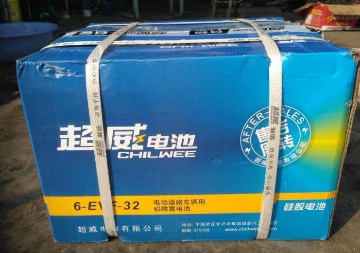 电动车电池很快充满不耐用怎么办,电动车电池冬天不耐用是什么原因