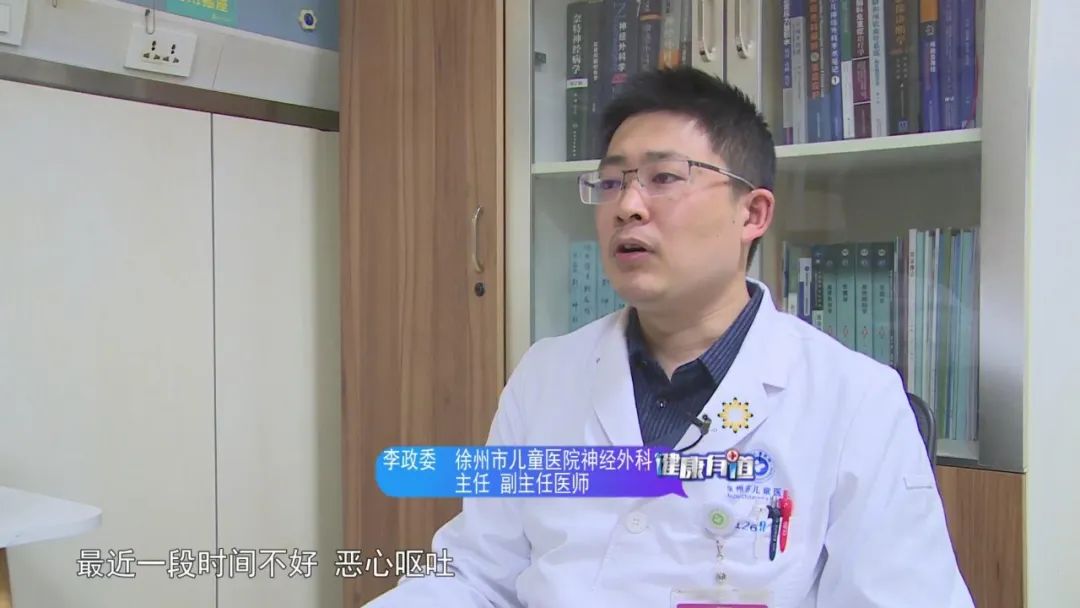 1岁的小孩总呕吐怎么回事,儿童持续一个月头疼呕吐怎么回事