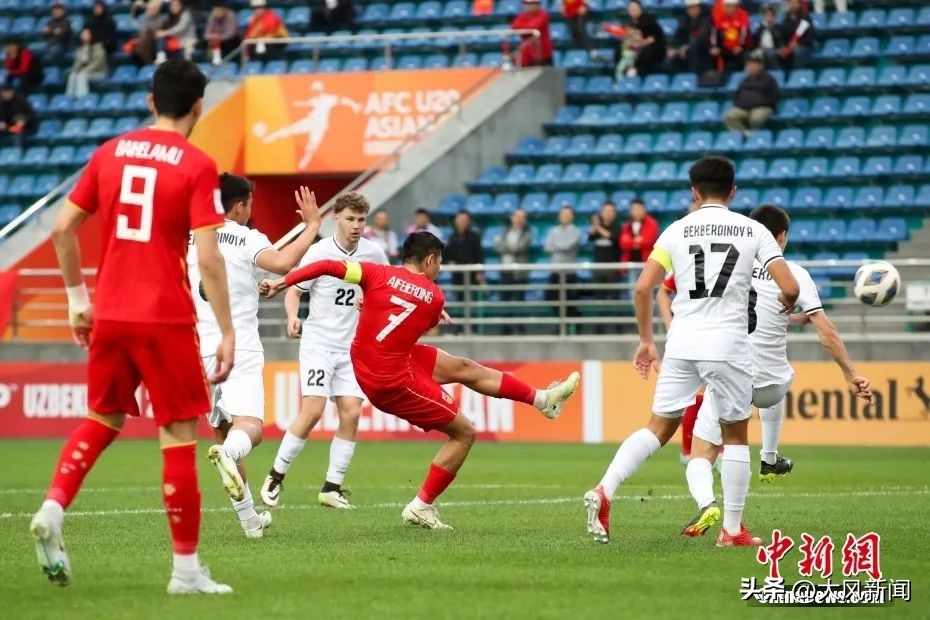 中国男足出线20周年,12强赛中国男足出线