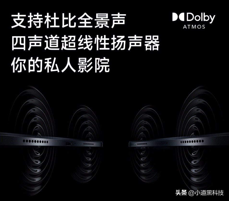 小米平板6和小米平板5哪个值得买,小米平板5基础款值得入手吗