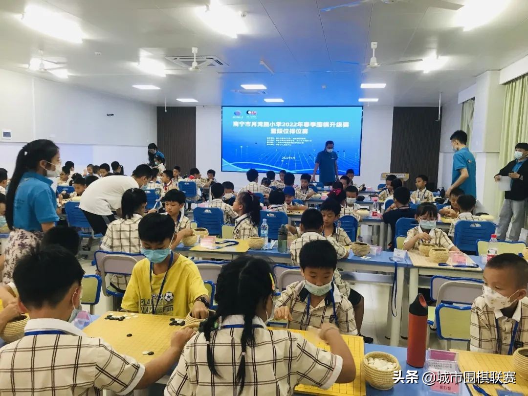 广西围棋学校,南宁围棋学校排名