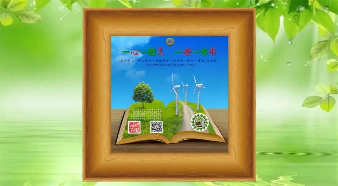 学习强国积分段位,学习强国段位及相应积分