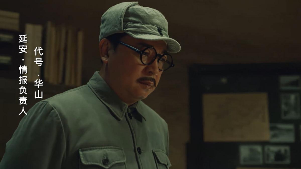 王志文靳东无间在哪个台播出,靳东王志文新剧无间什么台播出