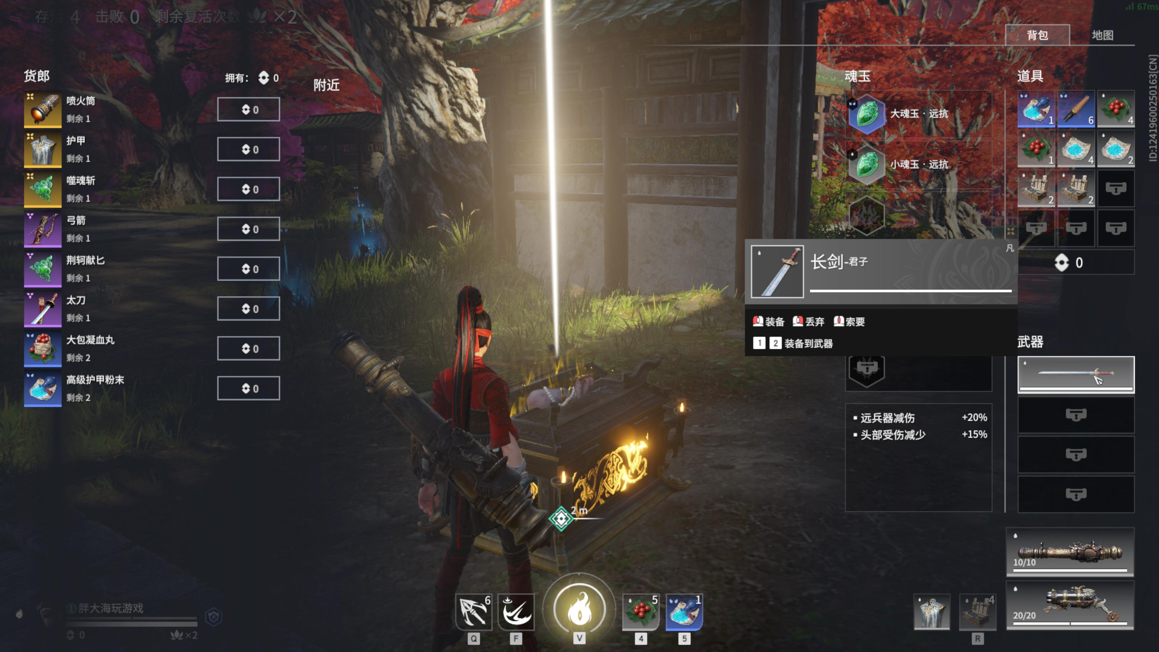 网易目前最火的游戏排行,网易永劫无间是不是更稳定