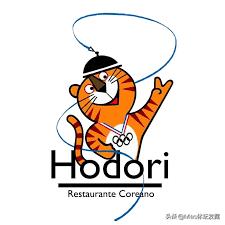 中国奥运吉祥物冰墩墩,奥运吉祥物历代