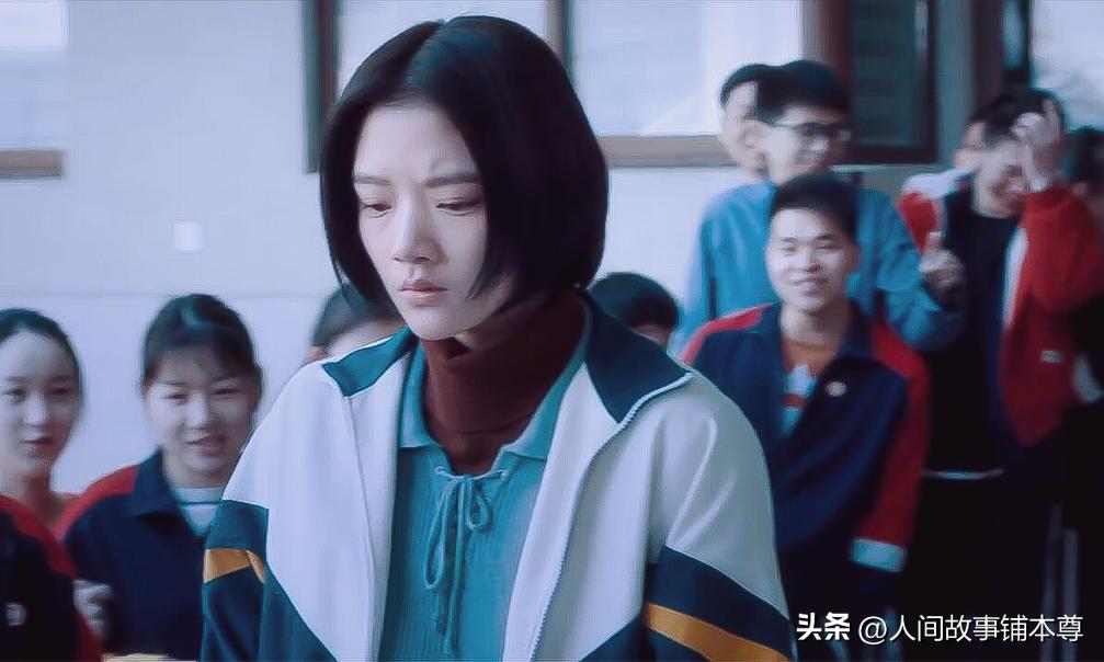 她想要一个属于自己的名字