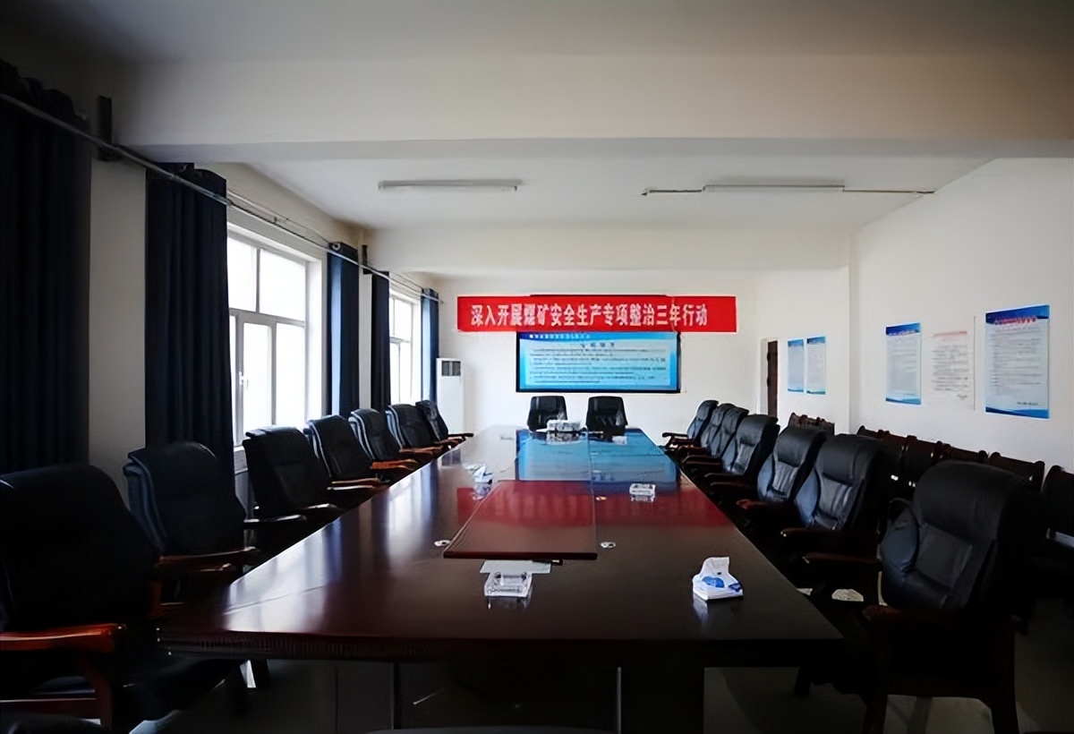 横山煤业有限公司,榆林横山众源煤业集团