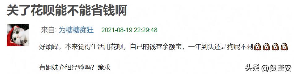 北京1000元租房真的假的,采访北京高额租房的真实生活