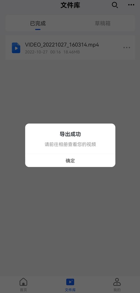 手机视频剪辑怎么压缩视频,手机录制的视频怎么压缩发给人家