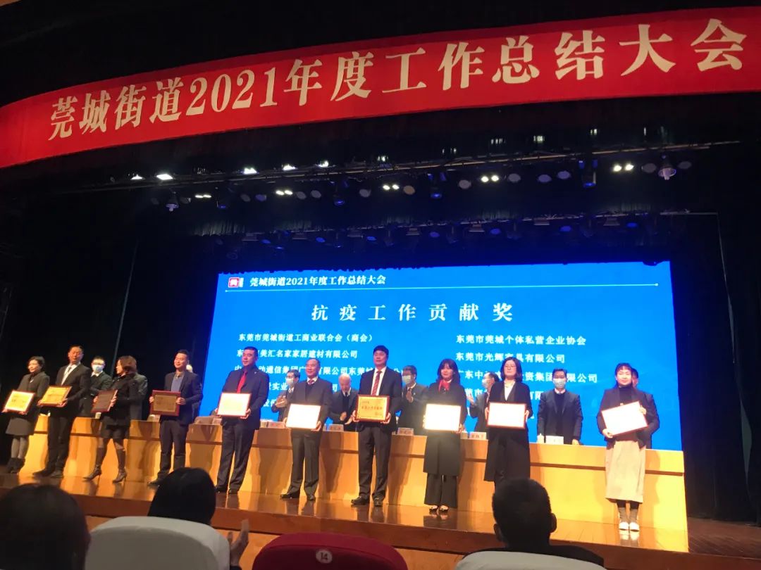 光辉家居抽奖,光辉家居30周年