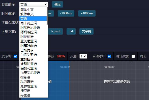 安全软件反流氓软件,防止流氓软件自动安装的软件
