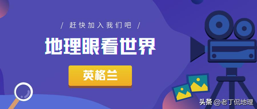 世界杯巡礼之威尔士,世界杯足球巡礼
