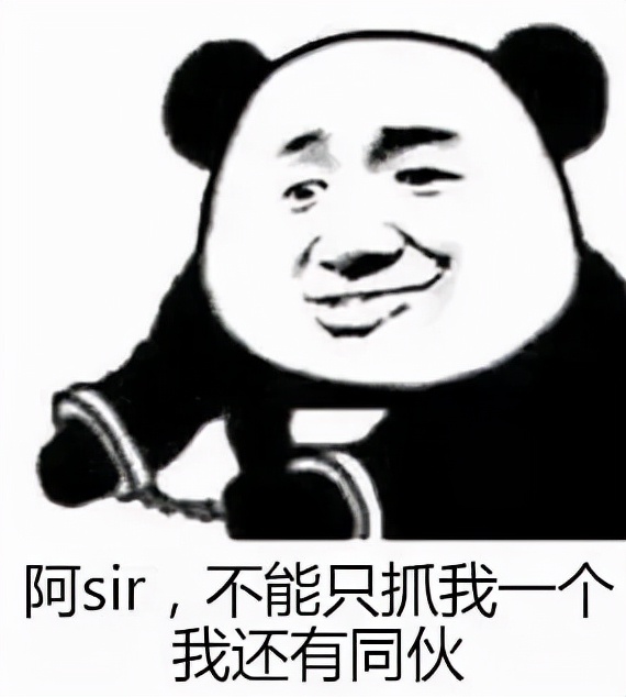 假衣服潮牌,卖假潮牌衣服犯法吗