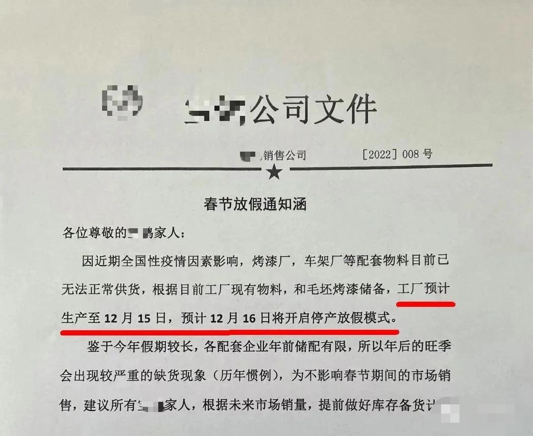 撑不住了准备辞职,撑不住要裁员
