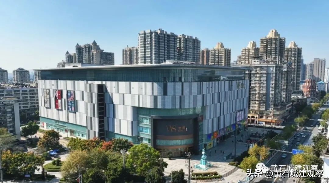 黄石恒大商业综合体,黄石有哪些商业综合体