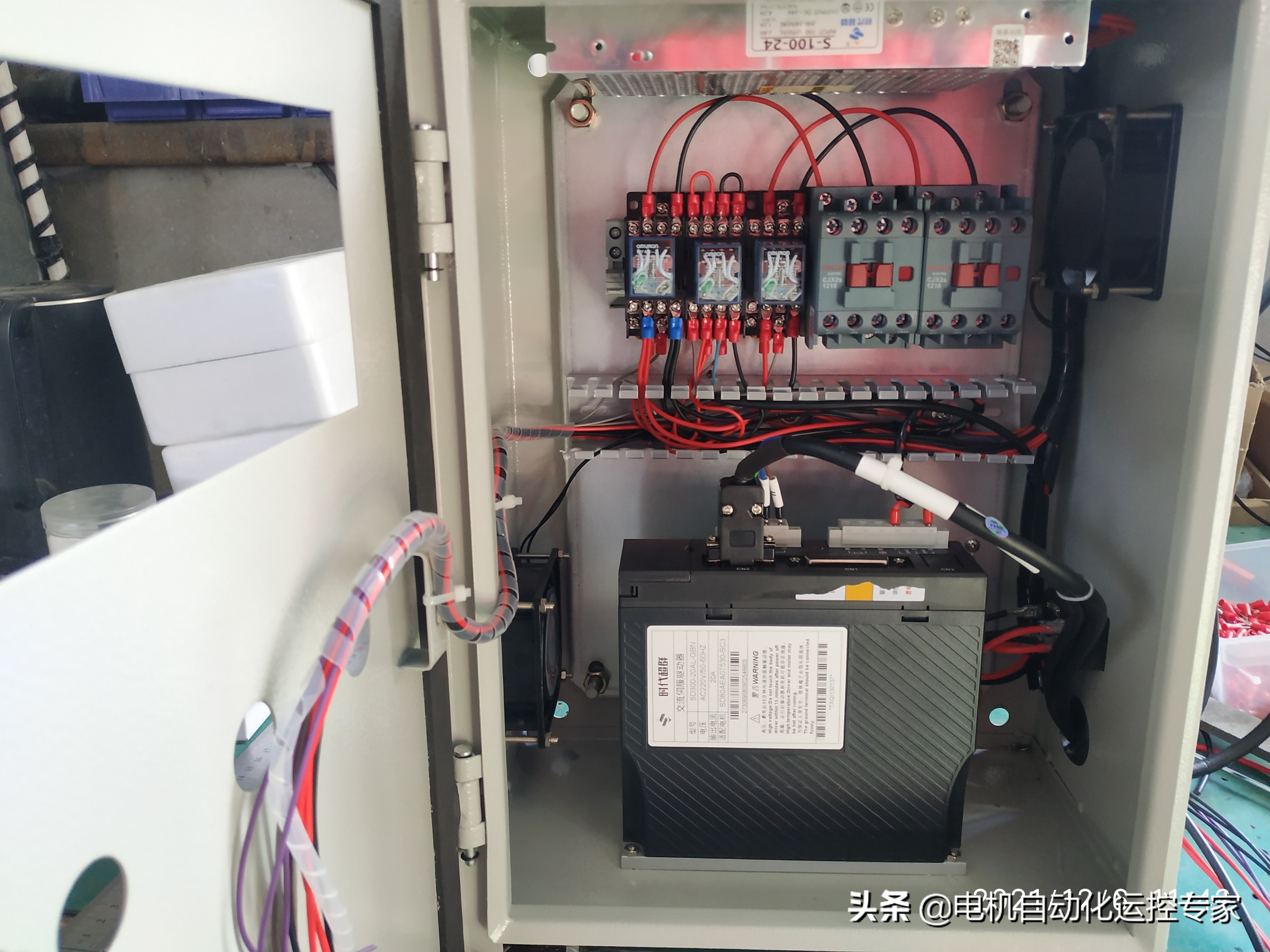 工控电气接线图讲解,内嵌式工控一体机接线图讲解