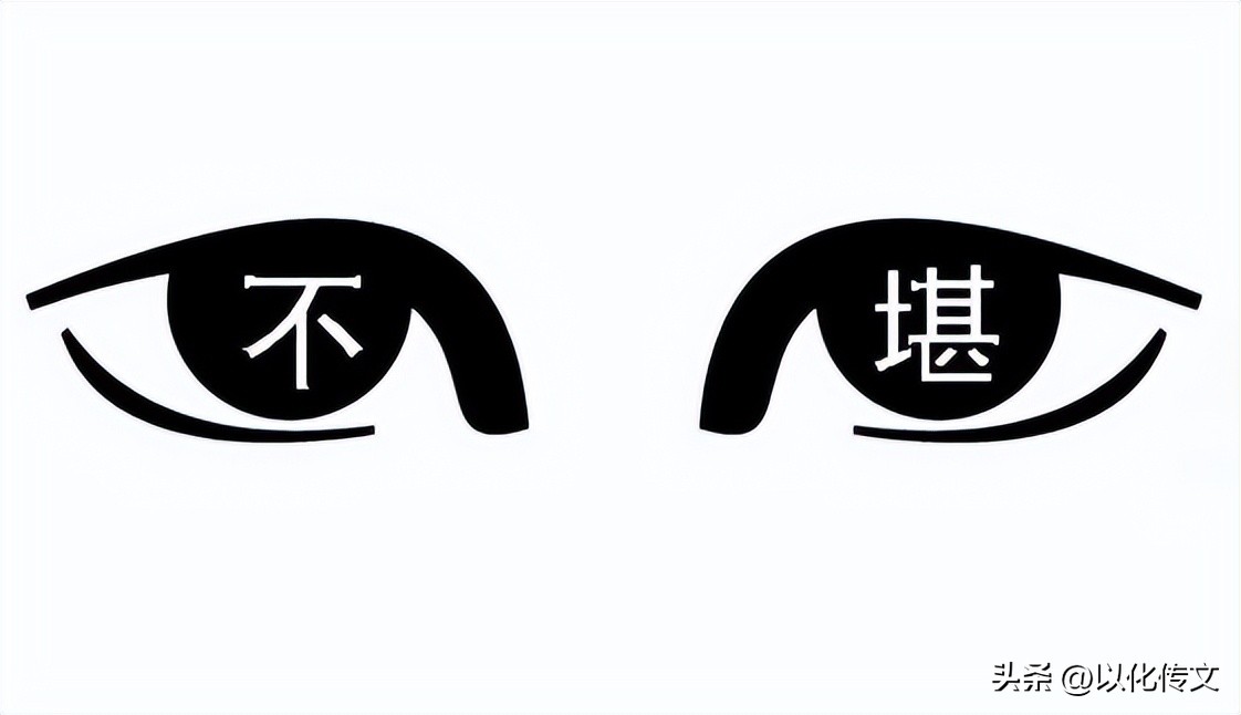 10道看图猜成语小学生能全答对,趣味看图猜成语题目及答案大全