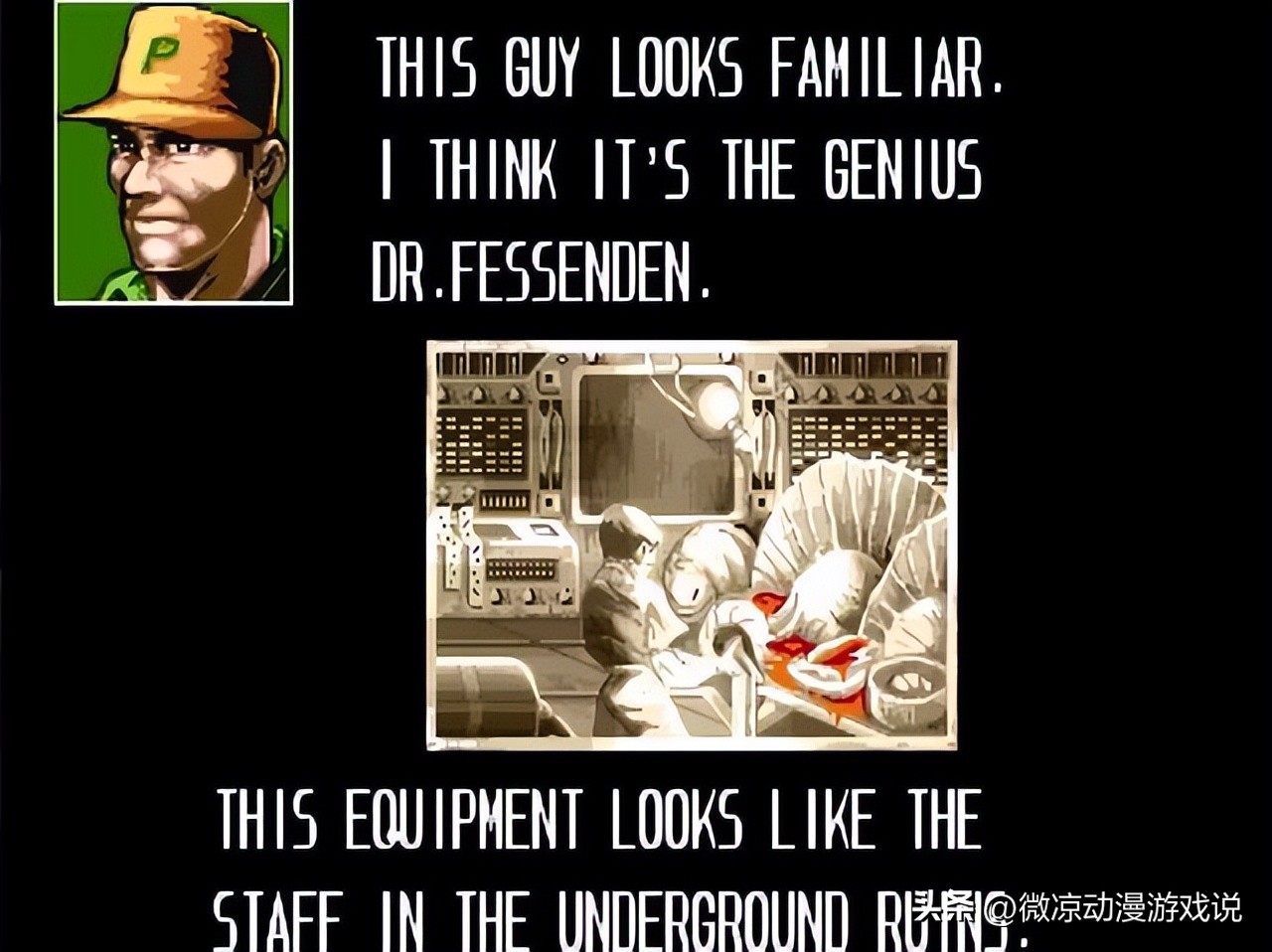 童年游戏回顾恐龙快打,童年经典街机游戏快打