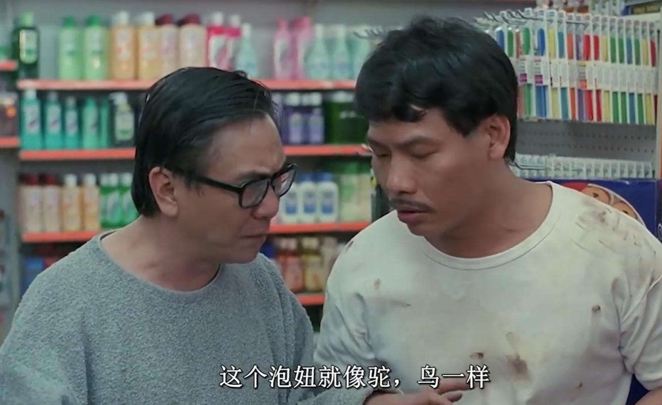 周慧敏谈出轨事件,为什么周慧敏能原谅老公出轨