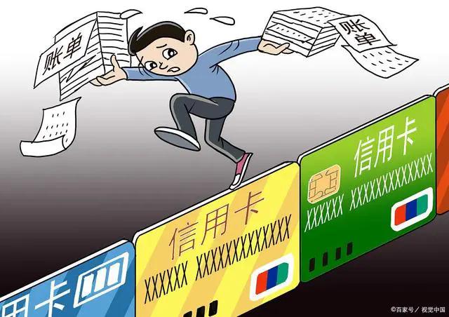 中行改革最新消息,中国银行信用卡政策最新消息