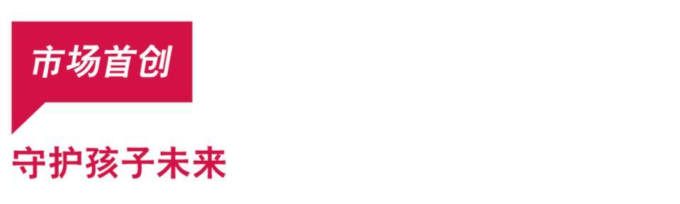 香港友邦重疾险加裕智倍保,香港友邦重疾险保终身30万性价比