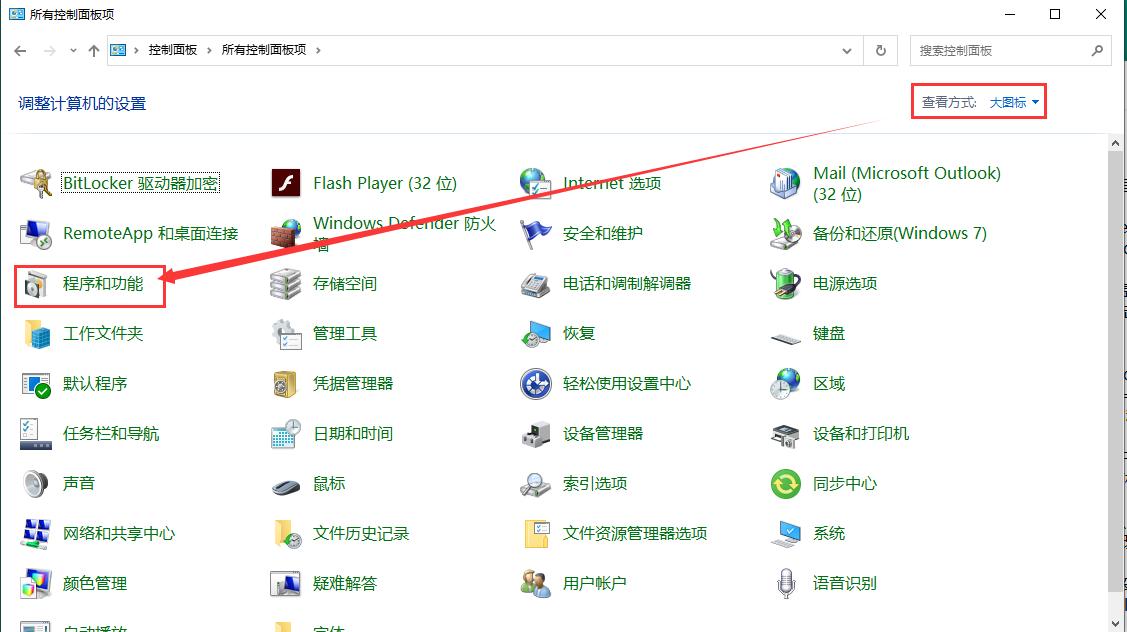 局域网怎么设置不能共享,为什么局域网共享进入不了