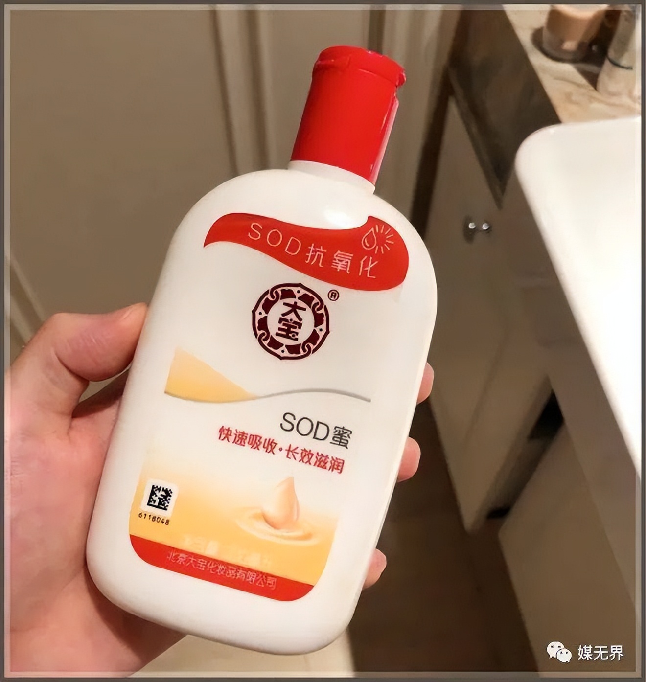 被国人误认为国货的七个品牌,揭露国产品牌你不知道的