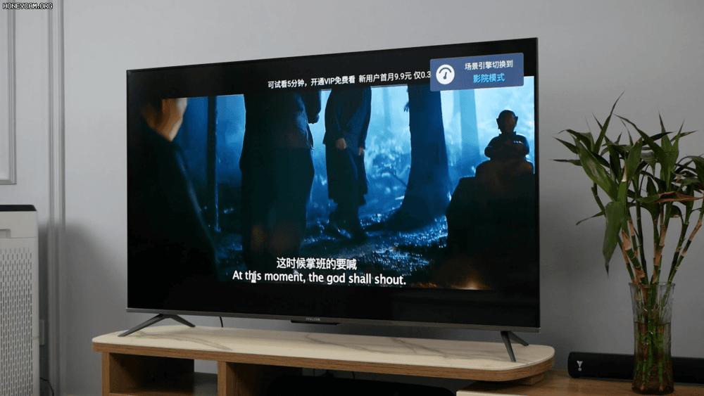 2k价位电视,雷鸟鹏6pro75英寸电视评测