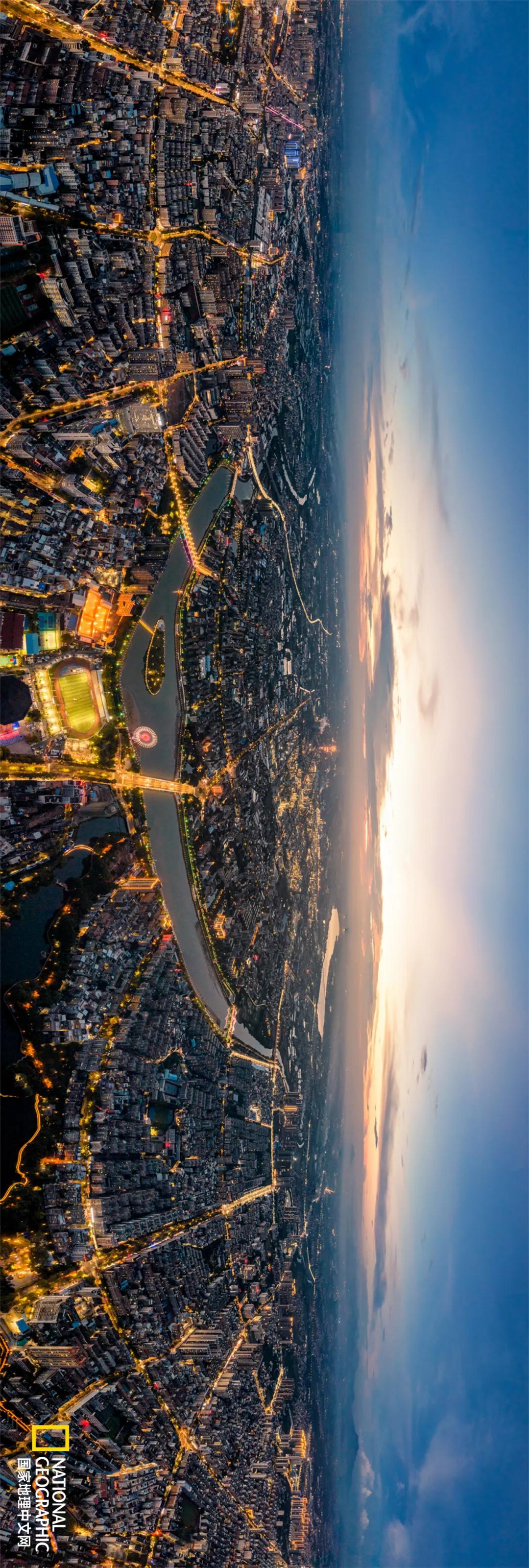 中国国家地理茂名,国家地理中文网推荐