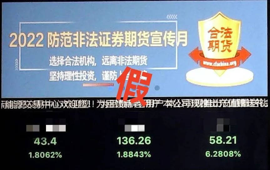 语音电话被骗怎么办,语音电话骗网友