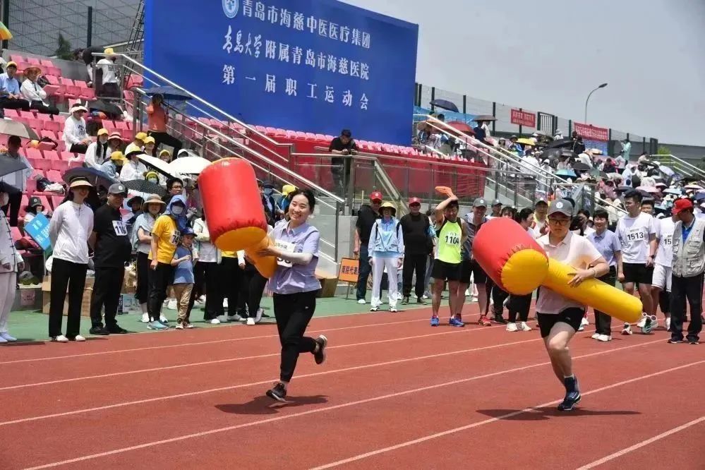 齐聚赛场共向未来——集团第一届职工运动会圆满召开