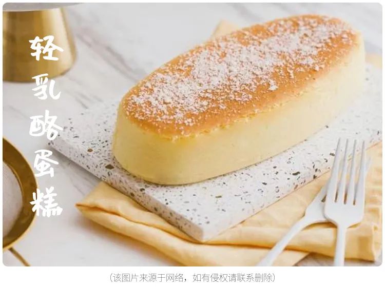 轻乳酪蛋糕如何冷藏,轻乳酪蛋糕重乳酪蛋糕的区别