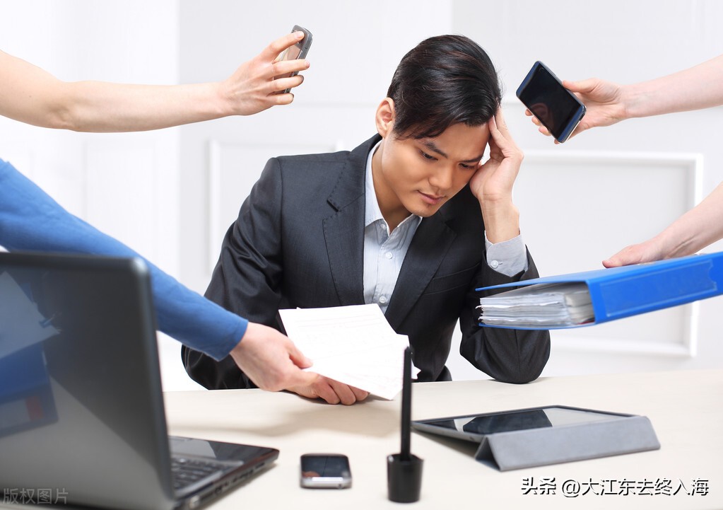 医药代表真实收入,十几年的资深医药代表真实收入