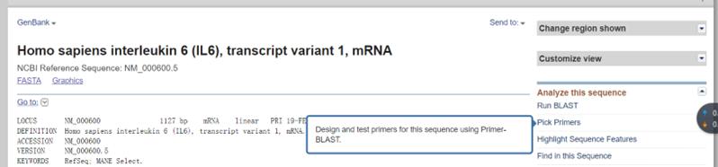 实时荧光定量pcr阳性,实时荧光定量PCR技术