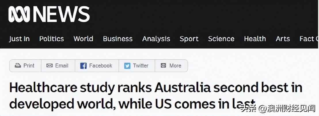 澳洲医疗体系对照表,澳洲医疗养老资源排名