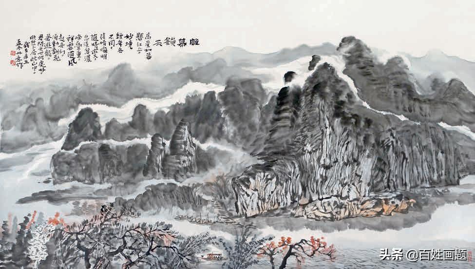 草坪十八景韦丹意作品欣赏