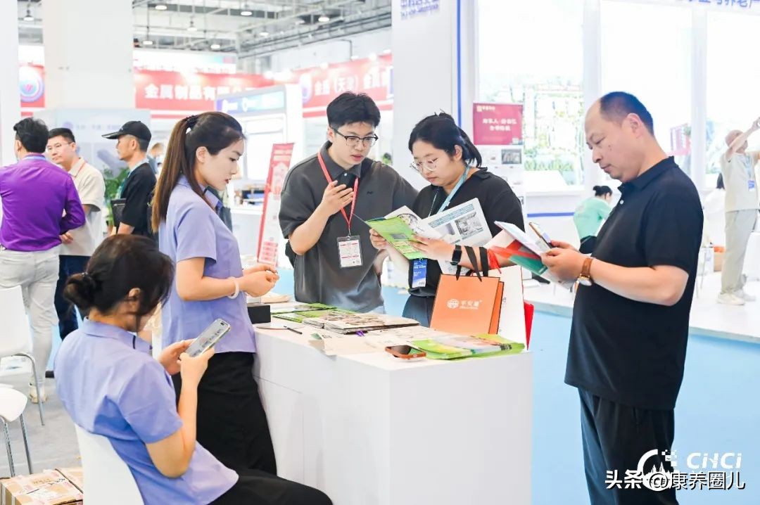 中国青岛国际健康产业博览会,青岛会展中心国际健康产业博览会