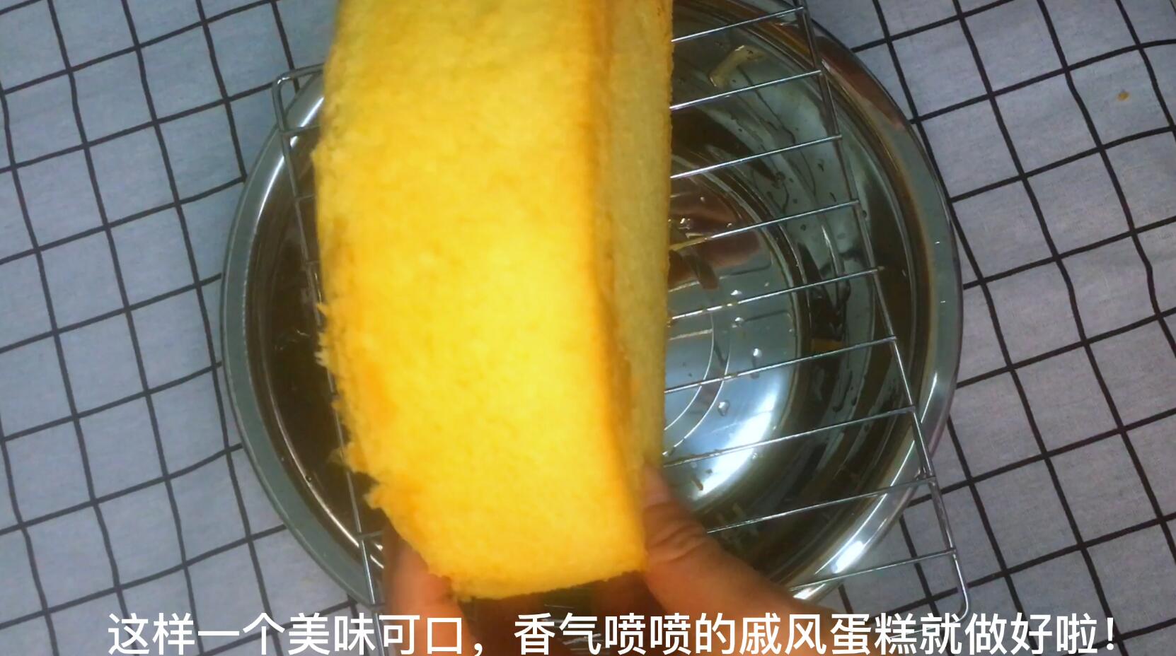 空气炸锅戚风蛋糕145度,8寸戚风蛋糕145度怎么表面糊了