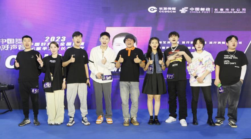 中国好声音歌手大赛长春赛区巡演,2023中国好声音长春赛区