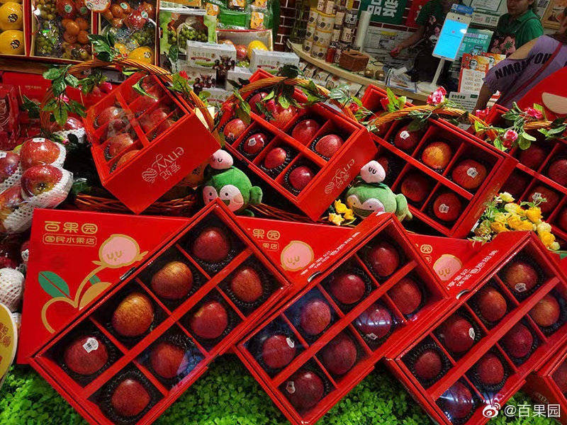 罗森深圳多家门店将开业,抖音电商发布疫情期间商家豁免方案通知